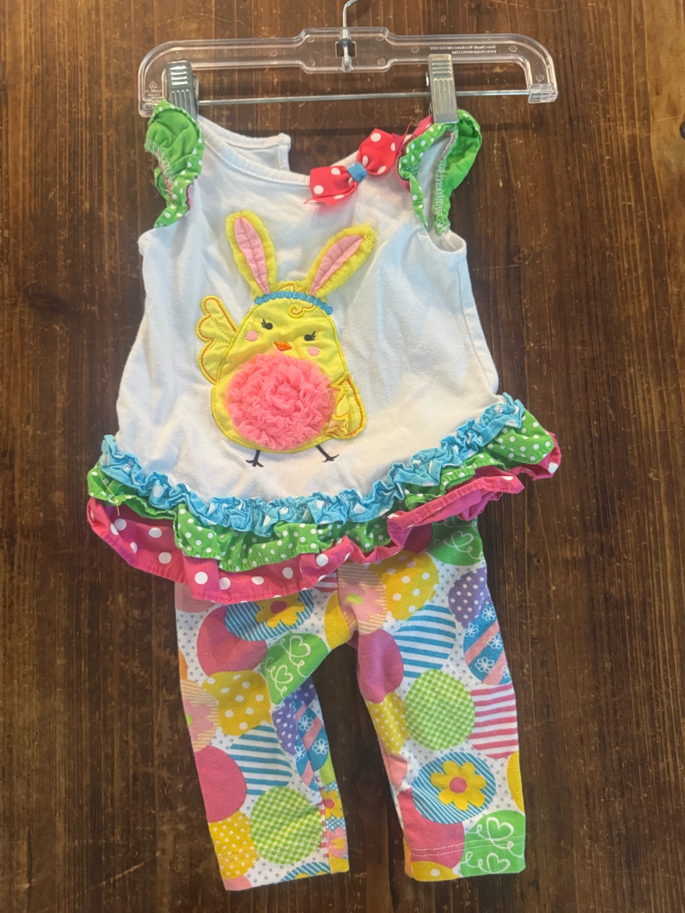 Rare Editions Ruffle Diaper Cover - Pink, Green & Blue